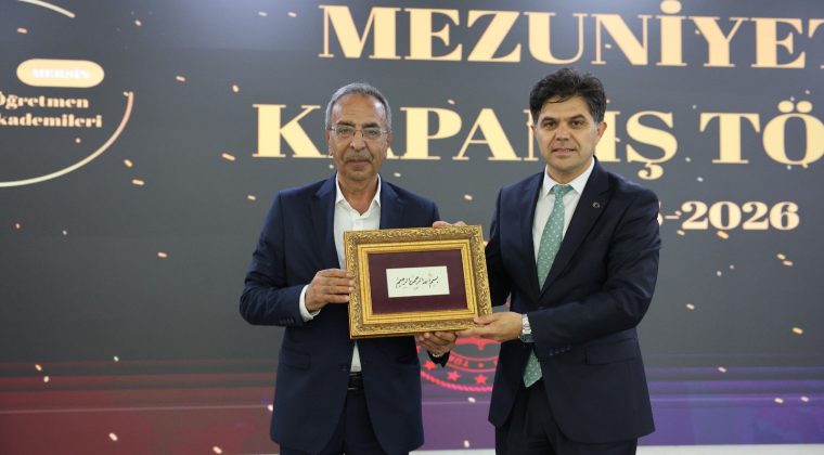 ÖZDEMİRCİ, “MERSİN ÖĞRETMEN AKADEMİLERİ KAPANIŞ PROGRAMI”NA KATILDI